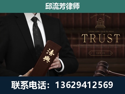 金城江-专注于刑事辩护