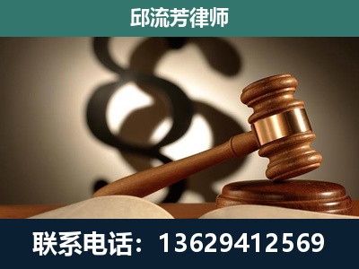 金城江-专注于刑事诉讼