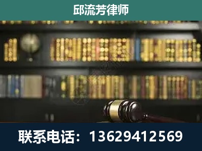 金城江-刑辩律师